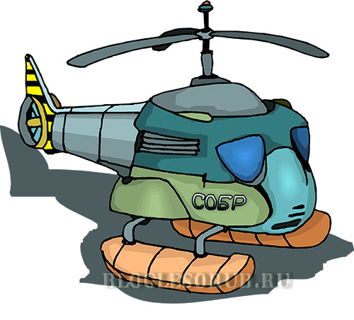 вертолет-спецназа-против-черных-лесорубов картинки